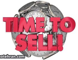 آگهی فروش ساعت